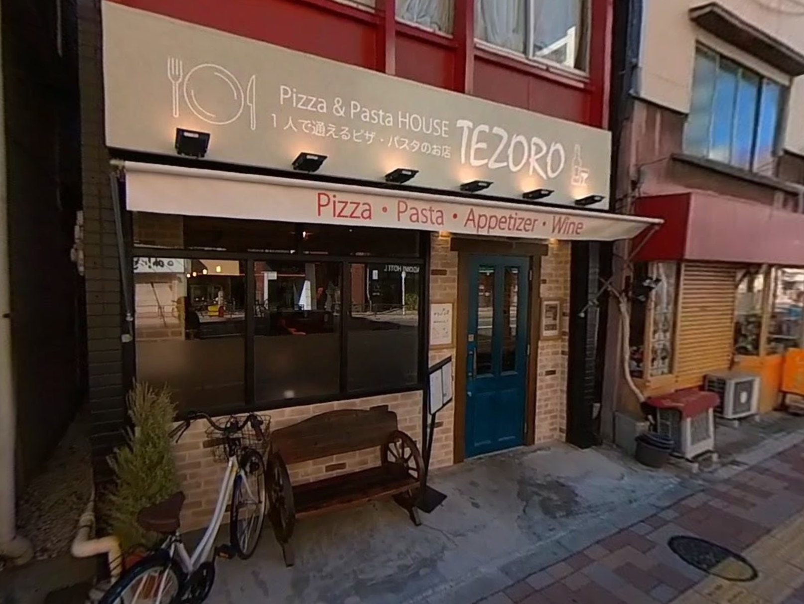 三河島駅徒歩1分　尾竹橋通り沿い1階路面店！